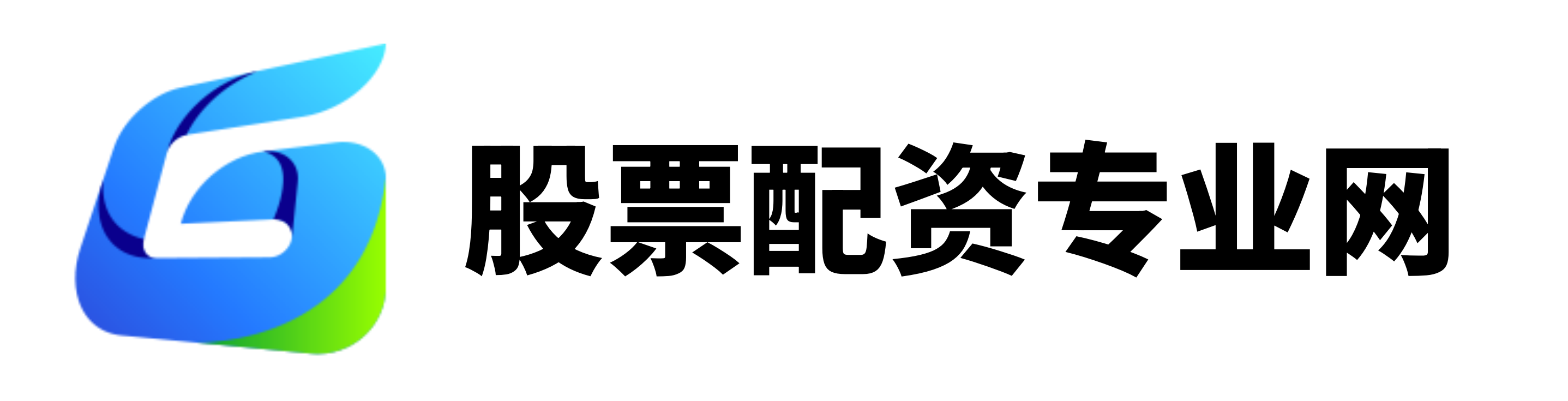 线上配资